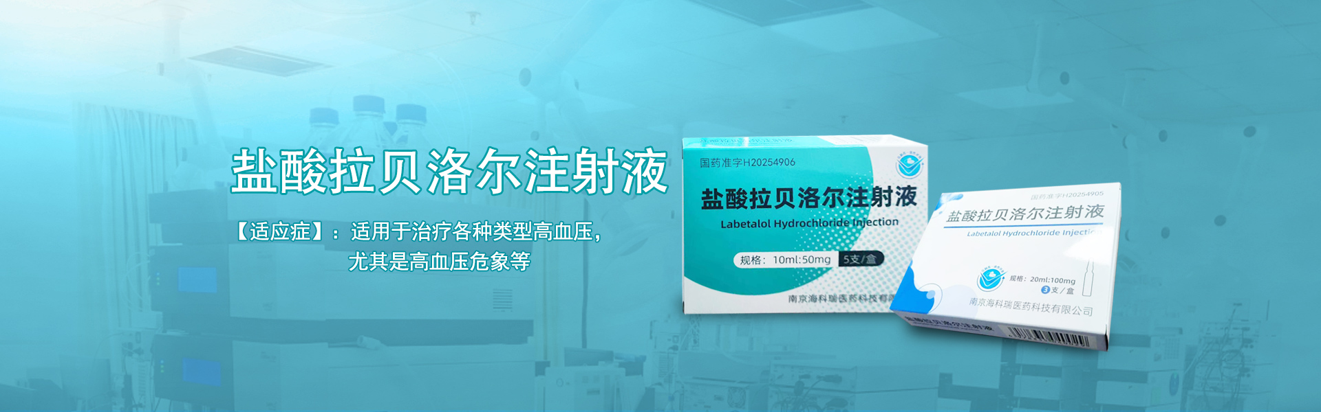 已建立较完善的研发管理体系